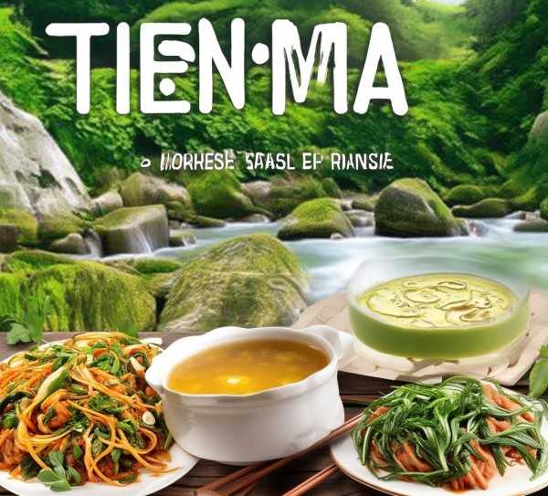 探索天麻美味，新鲜天麻的多重食法之旅
